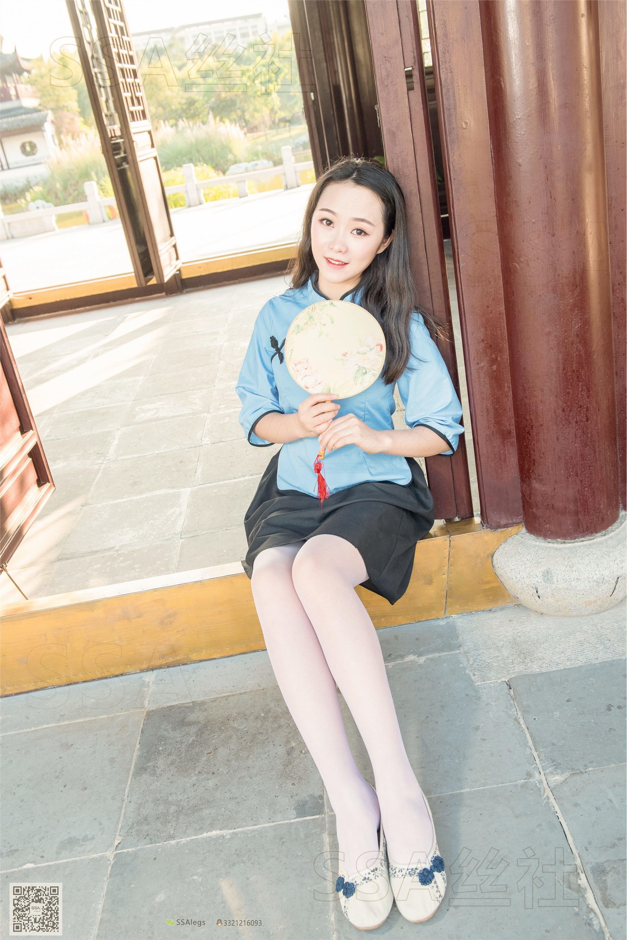 SSA丝社 NO.050 沐浴阳光下的民国学姐云云